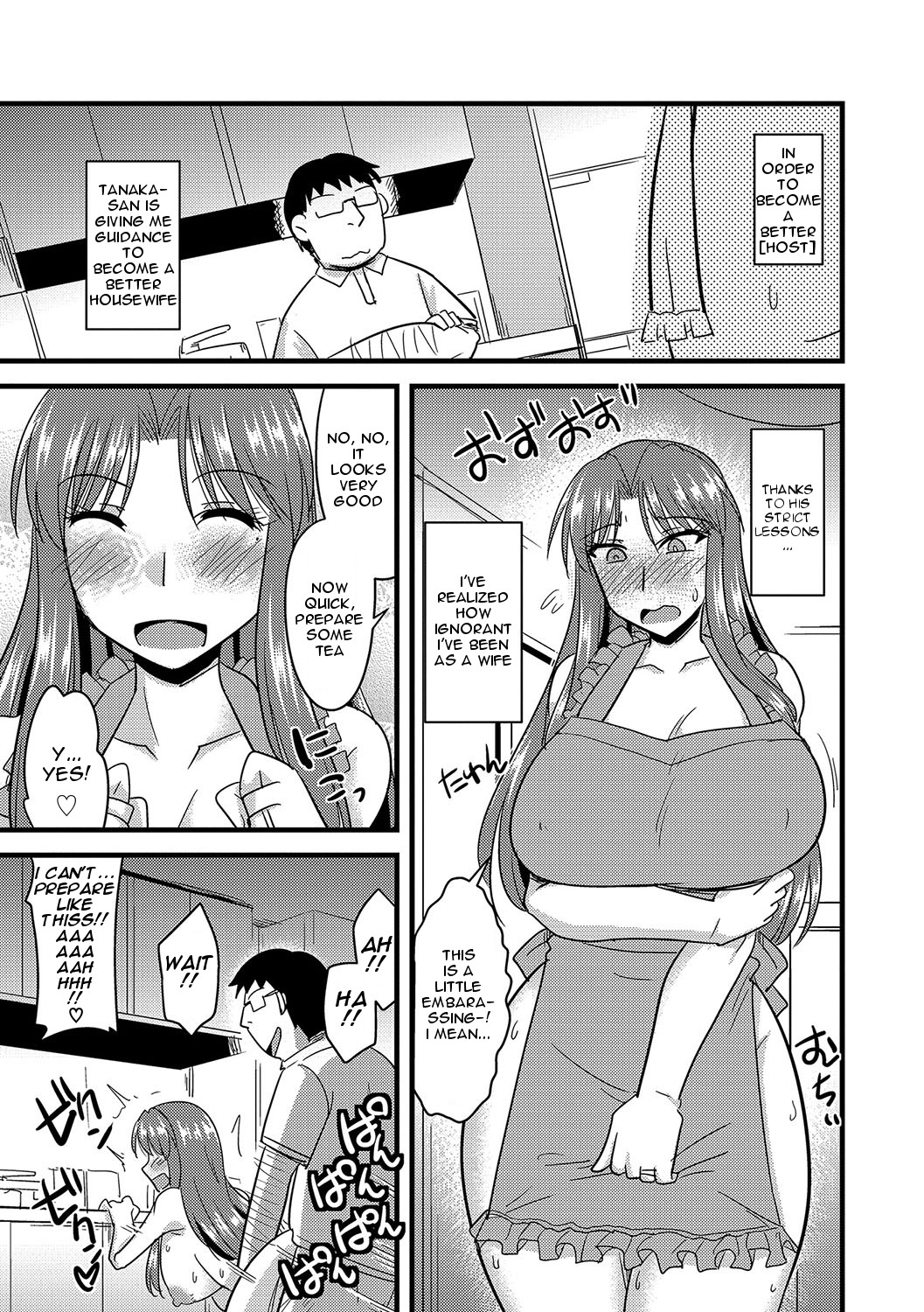 Hentai Manga Comic-How to Steal Another Man's Wife Ch.1-3-Read-18